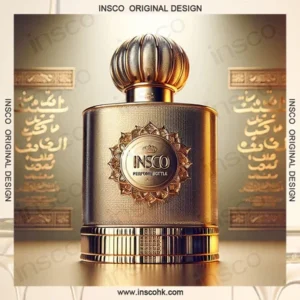 How To Choose The Perfect Spray Perfume Bottles