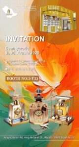 Meet INSCO at Saudi Beauty World 2025: Discover Our Latest Innovations